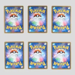 Japanese Pokemon L-P Promo set 6 Suicune Raikou Entei Chikorita Holo (B rank) - Image 3