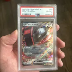 2023 POKEMON JPN SV1V-VIOLET EX #058 IRON TREADS EX PSA 10 - Image 1