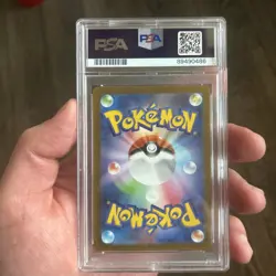 2023 POKEMON JPN SV1V-VIOLET EX #058 IRON TREADS EX PSA 10 - Image 2