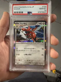 PSA 10 2023 POKEMON JAPANESE SV3-RULER OF THE BLACK FLAME #077 SCIZOR - Image 1