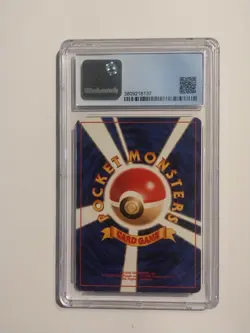 CGC 9 Mint Lt. Surge’s Magneton Pokemon 1998 Japanese Leaders Holo - Image 2