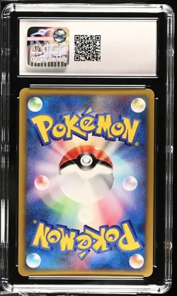 2001 Pokemon Japanese Vs 1st Edition Holo Rocket's Suicune #096 CGC 9 - Image 2