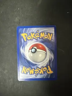 Omanyte 60/75 - Pokemon - Neo Discovery - Non Holo - Common - Image 2