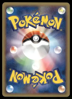 2002 Light Played Pokemon Cyndaquil 006/018 Mcdonald's E Pack E Series Japanese - Image 2