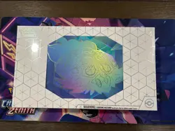 Pokemon TCG Terapagos EX Ultra Premium Collection UPC Box Sealed/New - Image 1