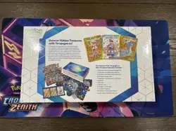 Pokemon TCG Terapagos EX Ultra Premium Collection UPC Box Sealed/New - Image 3