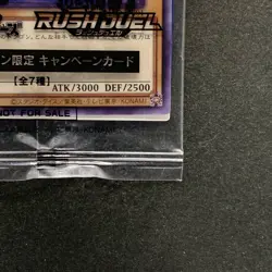 NEW Blue-eyes White Dragon 711D-JP001 Normal Parallel HI-CHEW Promo YuGiOh 1100 - Image 5