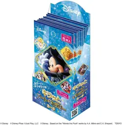 Tenyo Disney Kiratto Art Gallery Cards Blue Pack x 10P in Box Toy card Japan - Image 1