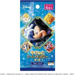 Tenyo Disney Kiratto Art Gallery Cards Blue Pack x 10P in Box Toy card Japan - Image 2