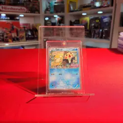 2016 Pokemon Center XY-P Pokekyun Psyduck Promo Card - Image 5