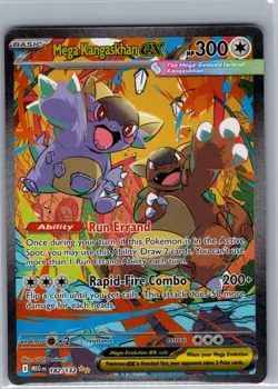 Mega Kangaskhan ex 182/132 ME01: Mega Evolution - Pokemon Card - NM - Image 1