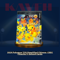 2024 Pokemon TCG Simplified Chinese CSEC Pikachu V-Union4 Cards - Image 3