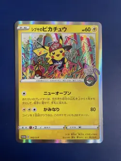 Pokemon Cards Shibuya's Pikachu PROMO 002/S-P Japanese - NM US Seller - Image 1