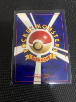 Pokemon Card Japanese Tickling Machine Gym Heroes Rocket's Secret Machine - Image 2