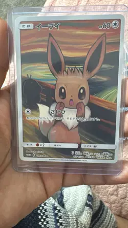 Eevee 287/SM-P Munch The SCREAM Promo 2018 Pokemon Card - Image 1