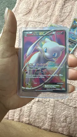 Eevee 287/SM-P Munch The SCREAM Promo 2018 Pokemon Card - Image 3