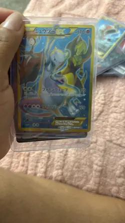Eevee 287/SM-P Munch The SCREAM Promo 2018 Pokemon Card - Image 4