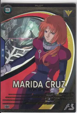LX02-083 UR Marida Cruz Gundam Arsenal Base Card Japanase BANDAI - Image 1