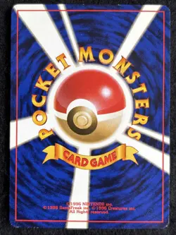 Set of 4 Misty's Tears Gym Deck banned Art card Japanese Pokemon Card 1998 MP - Image 4