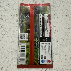 Scarlet ex sv1S 1 pack Scarlet & Violet Pokemon Card Japanese Sealed - Image 2