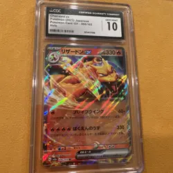 🔥🔥 CGC GEM MINT 10 Charizard EX 006/165 Japanese 151 Double Rare Pokemon Card - Image 1