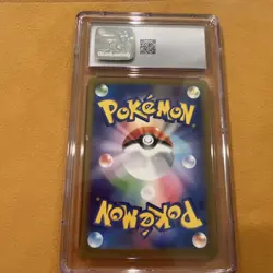 🔥🔥 CGC GEM MINT 10 Charizard EX 006/165 Japanese 151 Double Rare Pokemon Card - Image 2