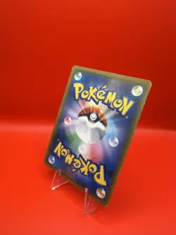 Charizard GX 209/150 SSR Ultra Shiny Japanese Pokemon Trading Card Game LP - Image 2