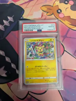Pokemon TCG Mischievous Pichu 214/S-P Graniph Purchase PSA 10 Japanese Card - Image 1