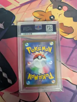 Pokemon TCG Mischievous Pichu 214/S-P Graniph Purchase PSA 10 Japanese Card - Image 2