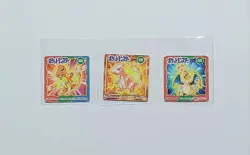 Pokemon 151 Mini GB Pocket Cards "BROS CARD" 1997 Nintendo Japanese Charizard - Image 1
