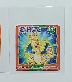 Pokemon 151 Mini GB Pocket Cards "BROS CARD" 1997 Nintendo Japanese Charizard - Image 2