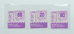 Pokemon 151 Mini GB Pocket Cards "BROS CARD" 1997 Nintendo Japanese Charizard - Image 5