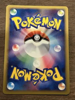 NM Infernape DPBP#453 DP1 Holo Pokemon Card Japanese Vintage 2006 TCG - Image 3