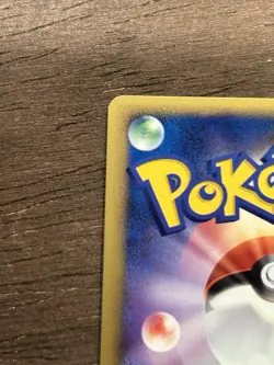 NM Infernape DPBP#453 DP1 Holo Pokemon Card Japanese Vintage 2006 TCG - Image 4