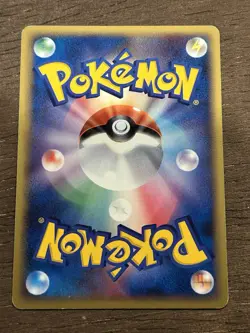 LP Metagross 1st Edition Holo Rare DPBP434 DP5 Legends Awakened Pokemon Japanese - Image 3