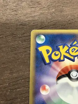 LP Metagross 1st Edition Holo Rare DPBP434 DP5 Legends Awakened Pokemon Japanese - Image 4