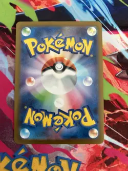 Pokemon Metapod 011/165 Master Ball Reverse Holo Japanese 151 NM Condition - Image 3