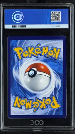 CCIC 10 Pokemon Chinese Prize Turn CSV4C 158/129 Maushold ex SAR FA exclusive - Image 2
