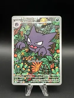 Haunter (27) [Illustration Rare Promo] (NM) - Pokemon - Mega Evolution (ENG) - Image 1