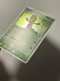 HP Treecko Holo Japanese Starter Deck 003/019 Pokemon TCG Vintage - Image 2