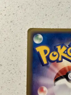 HP Treecko Holo Japanese Starter Deck 003/019 Pokemon TCG Vintage - Image 4