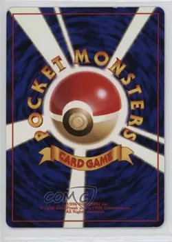 Poliwrath Holo Japanese Pokemon Base Set #062 1996 - Image 2