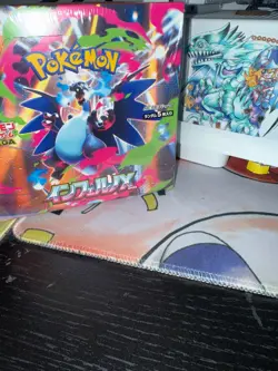 Inferno X Booster Box Sealed Pokemon Japanese Mega M2 PSL US SELLER SHIPS NOW! - Image 1