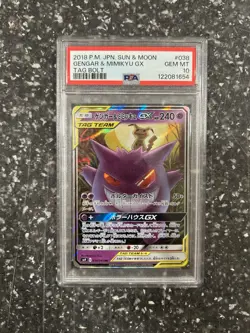 2018 Pokemon Japanese Sun & Moon Tag Bolt Gengar & Mimikyu PSA 10 - Image 1