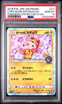 PSA 10 2018 Pokemon Japanese SM Promo Tokyo DX Cherry Blossom Afro Pikachu #211 - Image 1