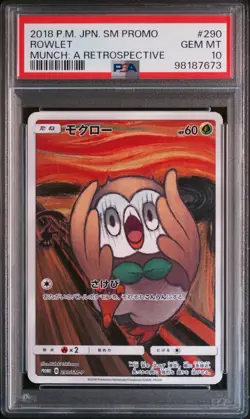 PSA 10 2018 Pokemon Japanese SM Promo Munch: Retrospective #290 Rowlet GEM MINT - Image 1