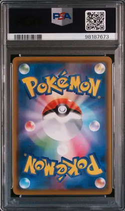 PSA 10 2018 Pokemon Japanese SM Promo Munch: Retrospective #290 Rowlet GEM MINT - Image 2