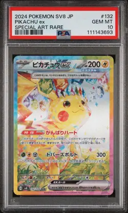 Pikachu ex PSA 10 Japanese Pokemon 132/106 sv8 Super Electric Breaker 2024 - Image 1