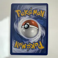 Munkidori Cosmos Holo Rare 095/167 Pokemon TCG Trick or Trade NM/M - Image 2