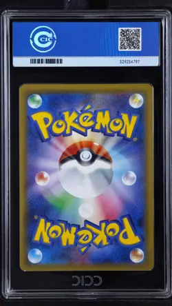 CCIC 10 Gem Mint Pokemon 2018 Latias & Latios GX SM9 105/095 SR Japanese TAG Bol - Image 2